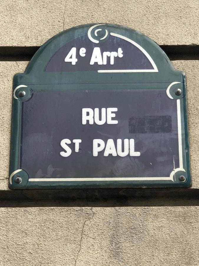 파리 Saint Paul 22 아파트 외부 사진