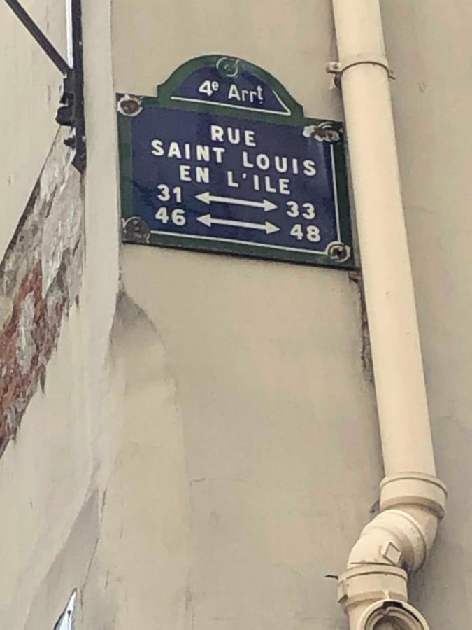파리 Saint Paul 22 아파트 외부 사진